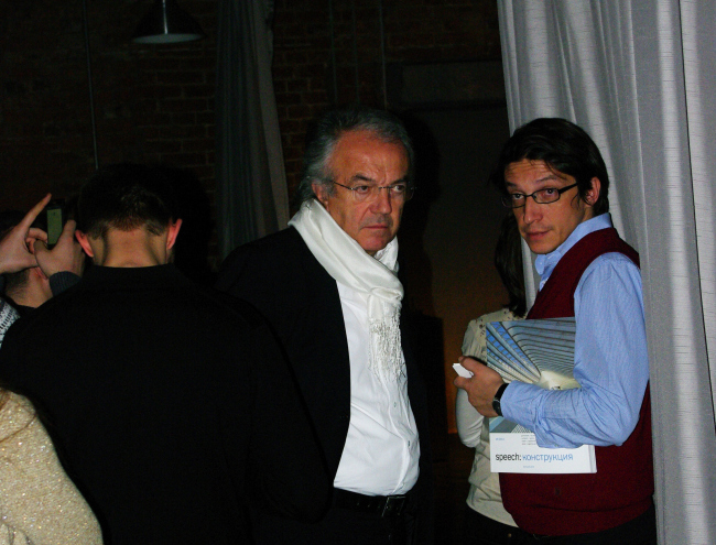 ����������� �������� ������ ������� "Speech:". � ������ � ������ �����. ���� ���� ����������