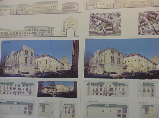 ������ ����������� ������������ ��������� � ������� ���������� ���., 13, ���.2 (����������-2�, ����. 19, �.�. ������)