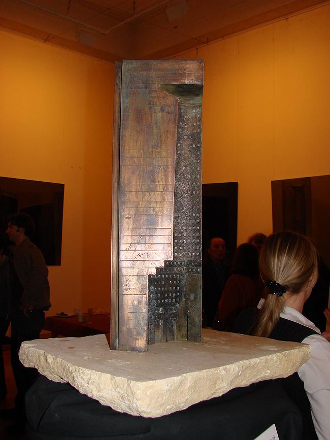 ������ ��� �������� ������ 2001 ����. 1984 �.