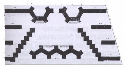 2 �. ��� ��� �������. ������, ��. ���������. ���. �.���������. 1924 �. ����� ���������.