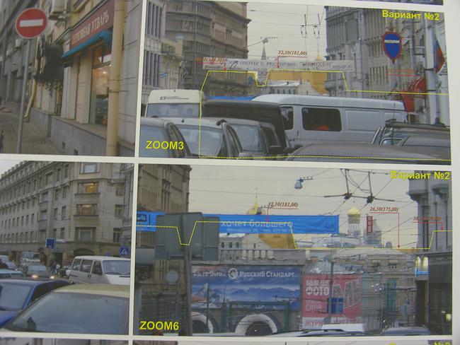 ������ ����������� � ����������� ������ ��� ����������� �������� ��������������� �������� �� ���������� ��. ����������-���������� ������. 