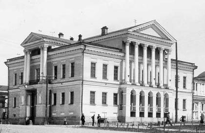 ������������. ��� �����������-����������. ���� 1930-� ��. ��������: m-i-e.ru