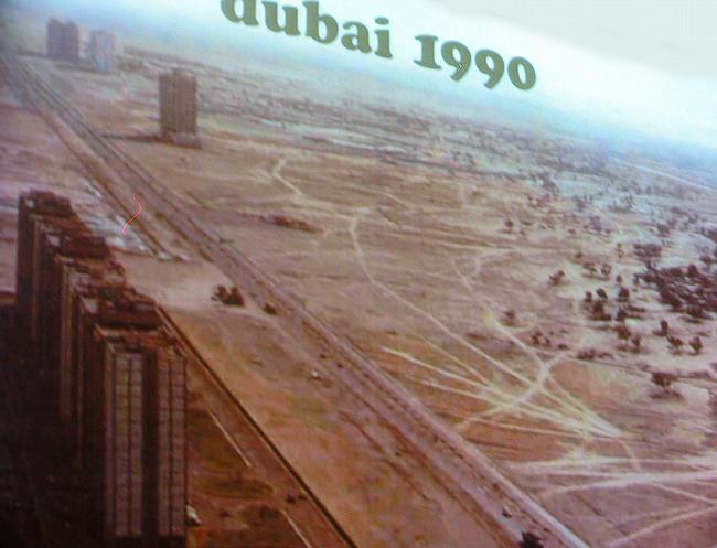 ����� � 1990�.