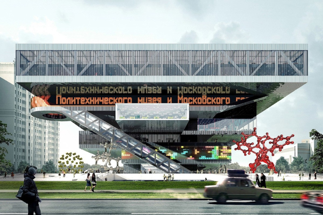 �Mecanoo International B.V.� (����������) � ��� ������� (������)(6003)