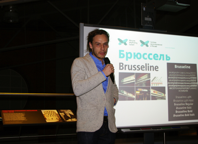 ���� ��������