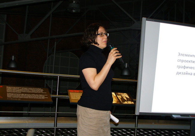 ������ �������