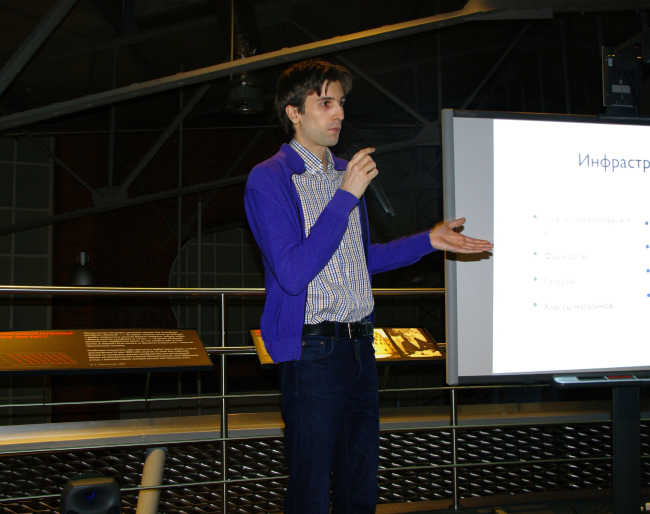 ���� �������