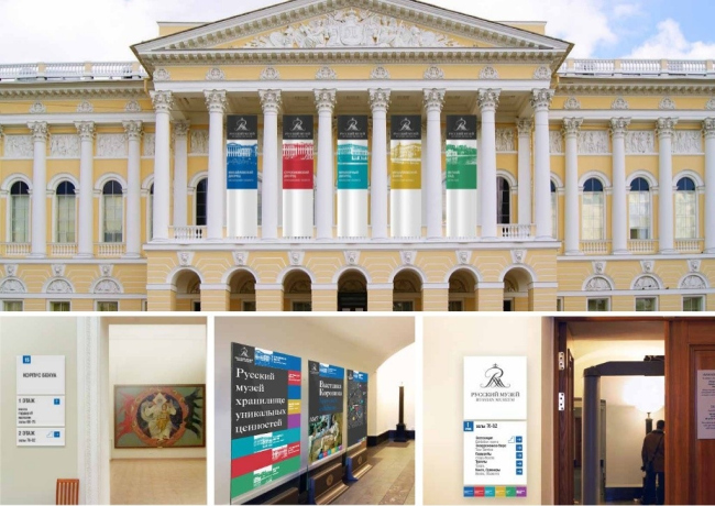 ��������� �������� �����