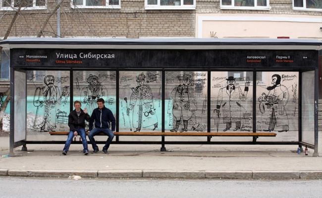 ������������ �������� ��� �����