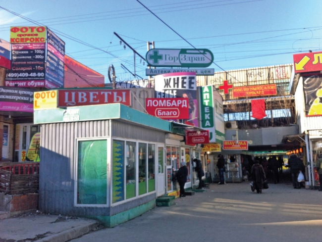 ����� ������� ����� �����������