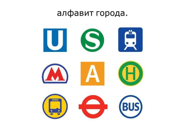 ������� ������