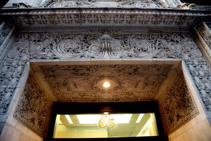 6. �����-������� ������� � ���-����� (���. �.��������, 1899), ��������. ���� ������ �������