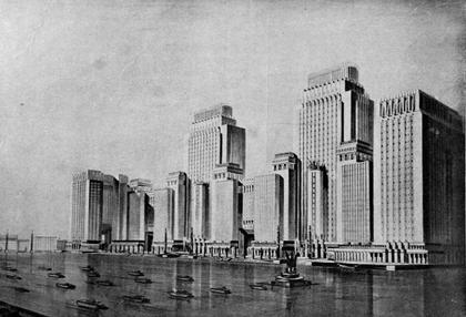 12. �.�.�������. ������ �������������� �� ������� ������� � ������, 1934.