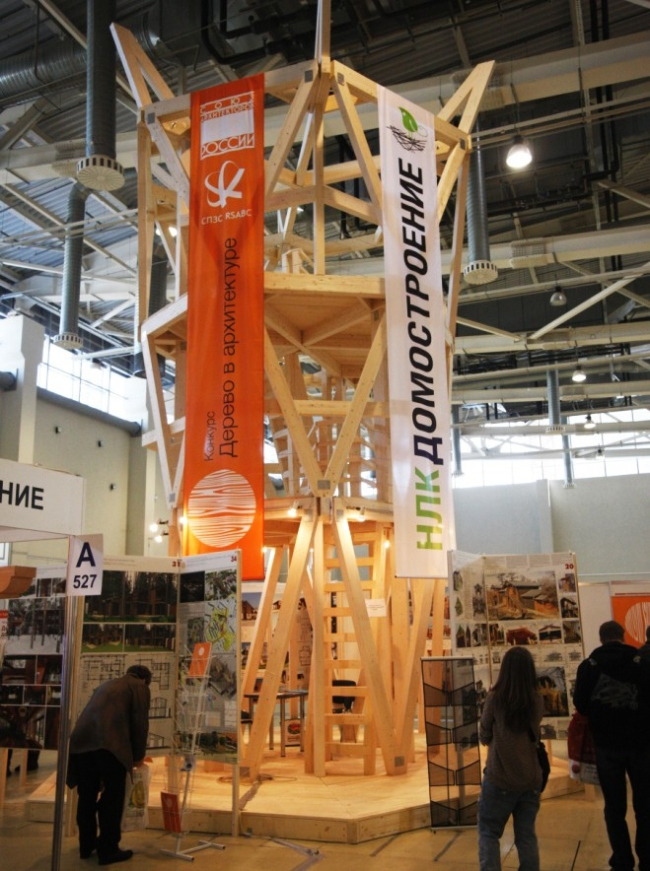 ������-�����, ����������� ������ �������. ����: www.holzhaus.ru