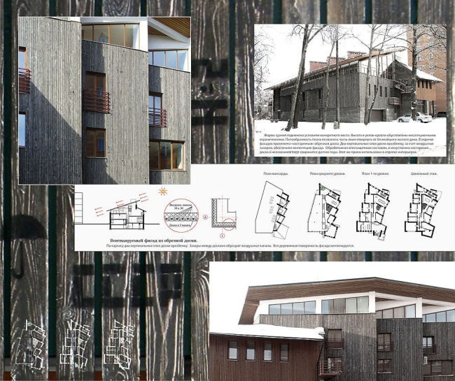 ������ ����� ������������ ������. ���������������-������������ ������ ��� ������������ �. �����. ��� �������� �������������������