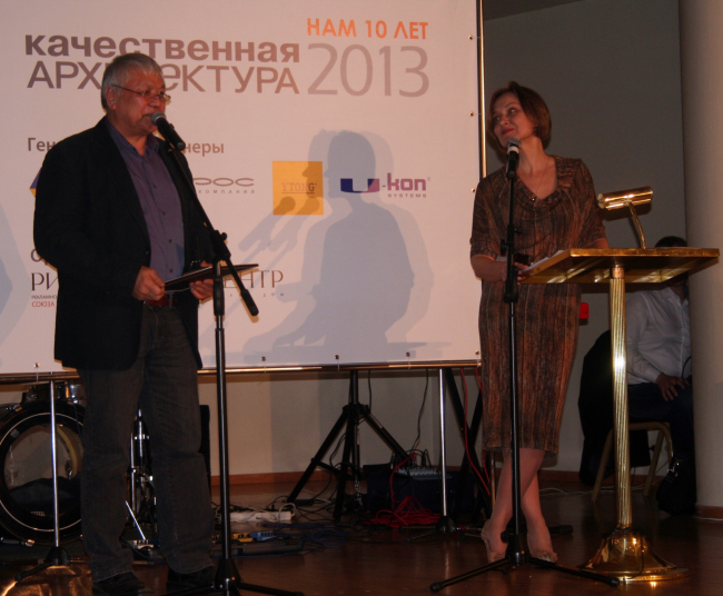 ����� ���������