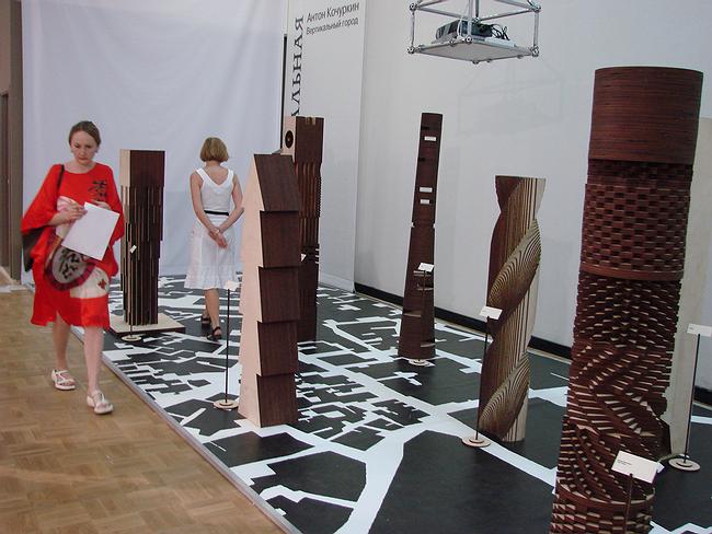 ���� ���� �����������