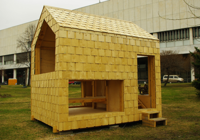 ��������. ���� �����������, ��������� �������. ���������� ���� ���������� 