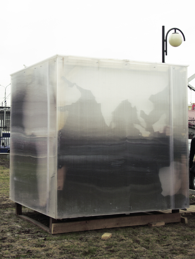 ����������������. ������� ����� ���������. ���������� ���� ����������
