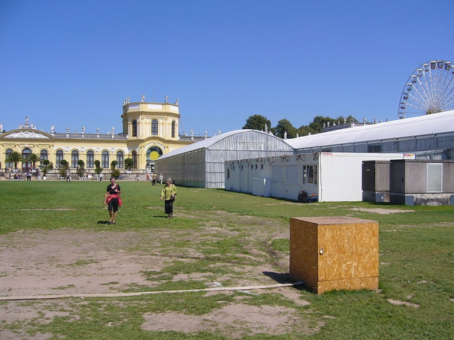 Павильон выставки Documenta. Фото: Frank Schulenburg via Wikimedia Commons. Лицензия CC BY-SA 2.5