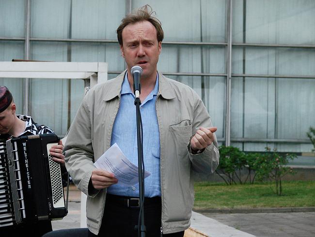 ������ �������, ����������, ���� ���� ���� �������. ���� ���� �����������