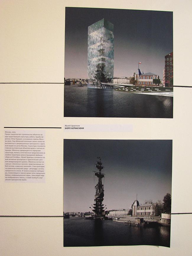 ����� ����������. ����� ��������. ���� ���� �����������