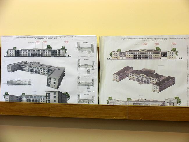 ������ ������������� � ������ ������������� ������ �� ��. ������, 13, ���.1,2,3 