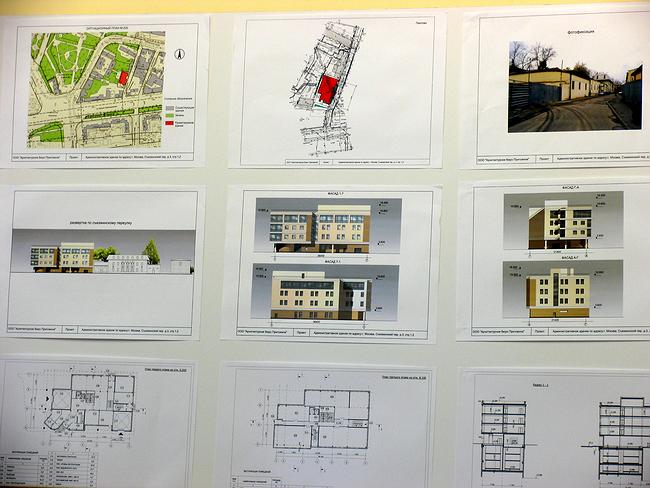 ������ ����������� ����������������� ������ � ����������� ���., 3, ���. 1-2