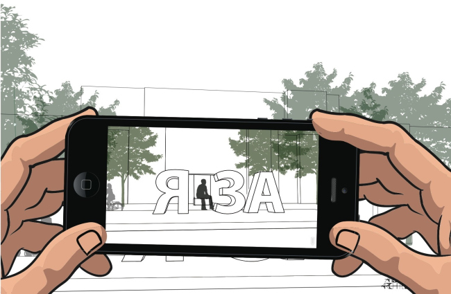 ��������� ��������� ��� �� ����������� ������� � ������ � anOtherArchitect & TDI