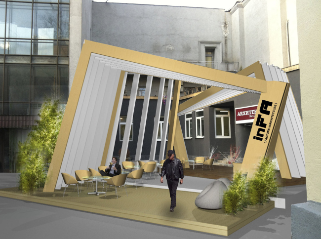 ������ inFA (factory of Architecture). ������: ��������� �������, ���� ��������, ��������� ��������. ����������� ������������� �������������� ��������.