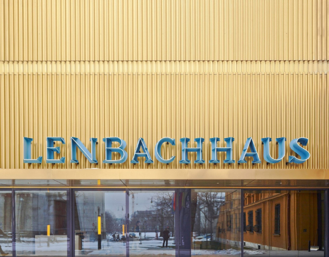  .    Lenbachhaus  . : Lenbachhaus
Städtische Galerie im Lenbachhaus und Kunstbau, München. VG Bild-Kunst Bonn, 2013
