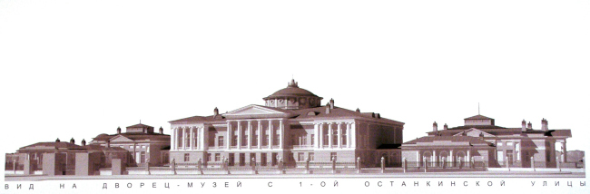 ������������� ����������� �� �������������� ���������� ������� ���������. �������� � ����������������, ������������� � ��� ����������-2� ��. �.�. ��������, ������ � �. �������, �. ��������, �. �������, �. �������, �. ����������, �. �����, �. ������, �. ����������, �. ����������, �. ����������