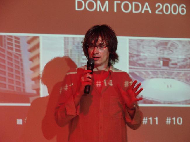 ������� ������� ��������� ���������� ����������� ���� ���� 2006�. ���������� ���� �����������