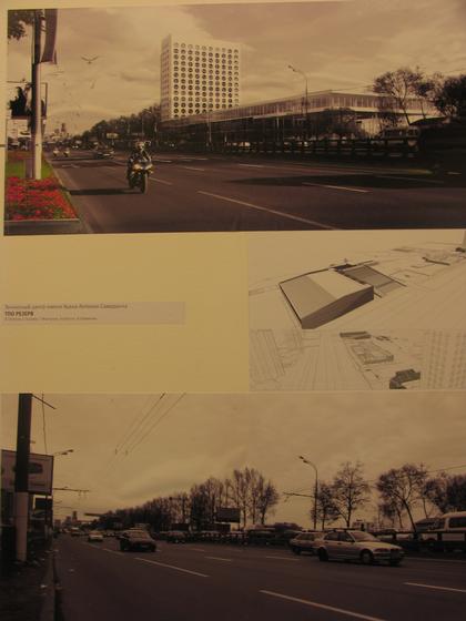 ��������� ����� ��������� �������� - ������� ��� ������-2007 � ��������� ������� ������