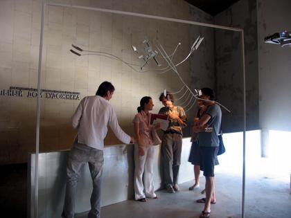 ������ �������