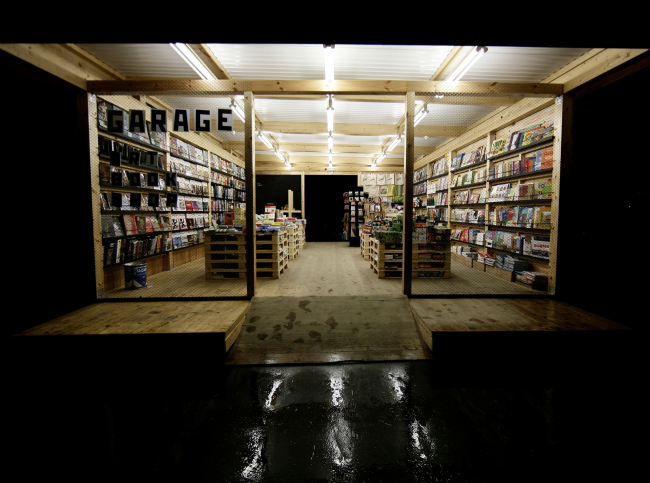 ���������� � ��������� ������ ������. ������� �����. ��������� ���������: ����� �������, ���� �����, ������ ������� (FORM BUREAU). ����������: archiwood.ru 