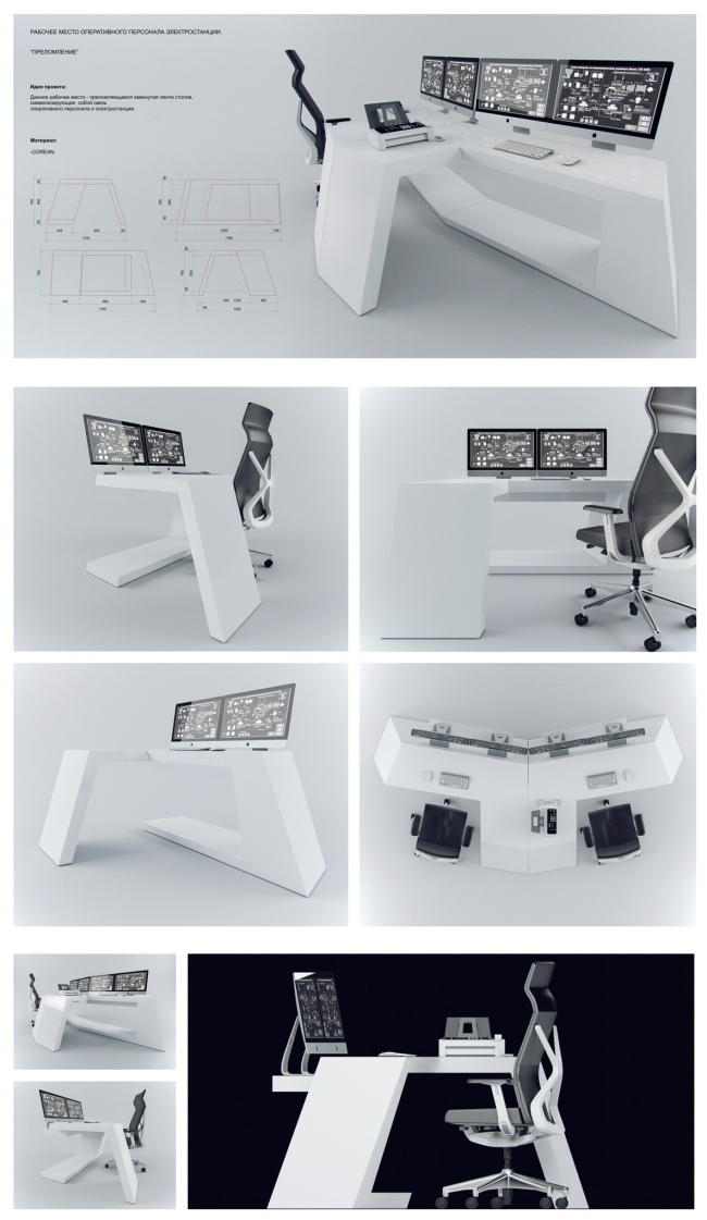 ����������-������������ ��������� �������. ������������. ���������� ������������� �������������� �������� 