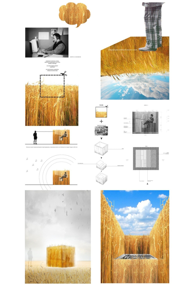 ��������-������� ��������� �������. ���������� ������������� �������������� �������� 