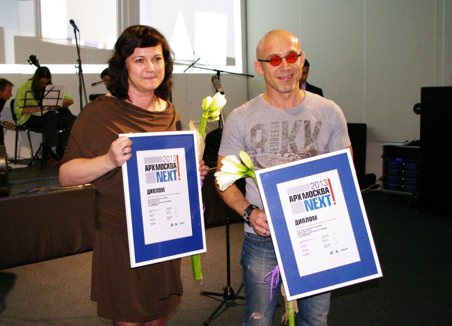 �������� ���������� ����������� Franco Albini�. ���������� �. ����������