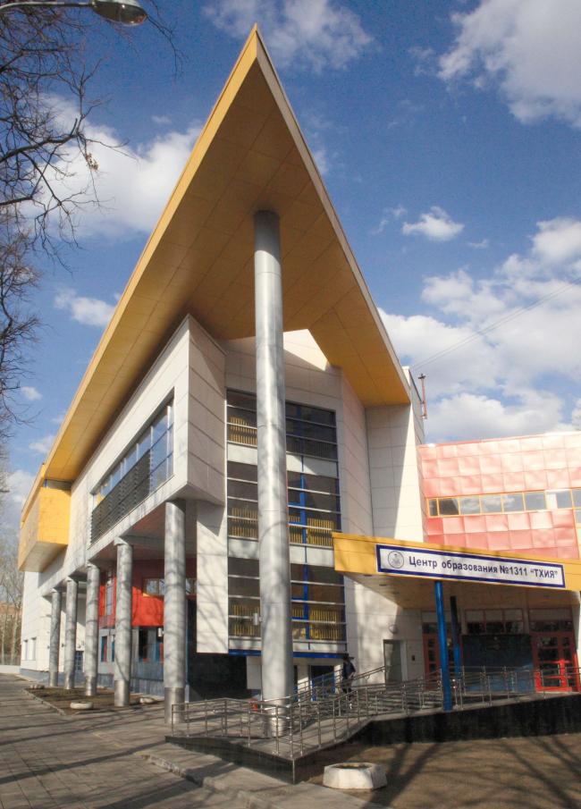  , .  .    1311       : ., ,   97-1.   һ.   