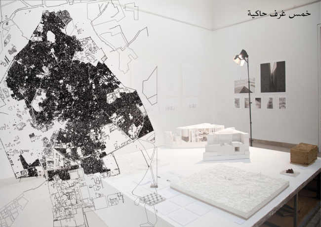 ������ ���������� (Marrakech). ����� � ���� ����� (��������). ����������: archiprix.org 