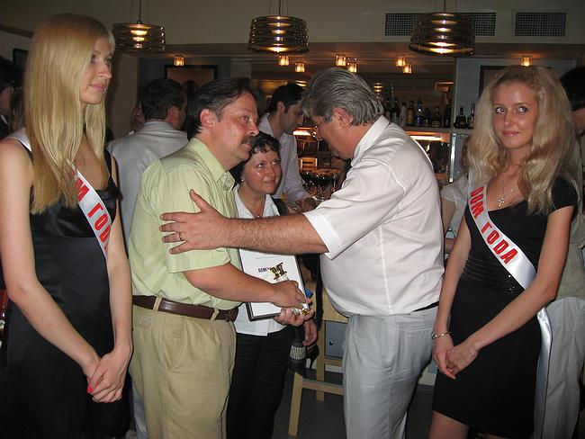 ����� ������ �� �����, �������� � ������ ������� ����� ���� 2006�, ������� �����������, �������� ����������� �������