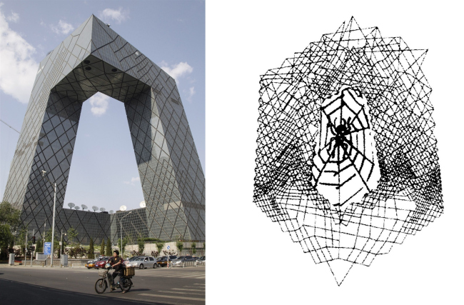 ������ �������� (CCTV) ���� �������, �����. �������: Madelon Vriesendorp