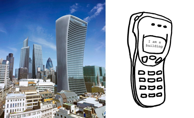 ������ �����-���� ������� �������, ������. �������: �������� �������������