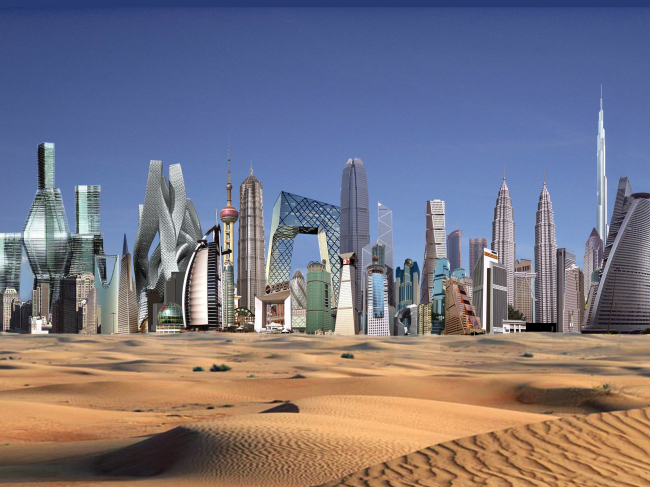 ������-����� ���������� �����������, ������: ��� ������. �����������: OMA