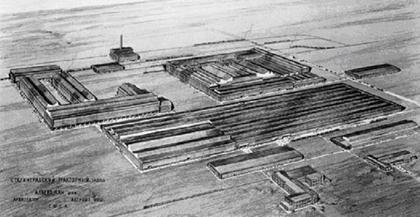 ���. 1. �������������� ���������� �����. ����������� � �������� ������. ������������ �Albert Kahn Associates Inc.�
��������: Sonia Melnikova-Raich, �The Soviet Problem with Two �Unknowns�: How an American Architect and a Soviet Negotiator Jump-Started the Industrialization of Russia�, Part 1. IA: Journal of the Society for Industrial Archeology, Volume 36, Number 2 (2010), pp. 57-80, �. 67. (����������� � ���������� ���� �����������-����)