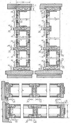 . 7.      . 
:  ..  - . .-.: . 1932.   432 ., . 351.