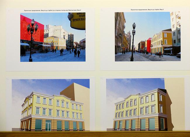 ������ ����������� ������� ��������� ���������� � ������������� �� ������, 22/2, ���.1,4 