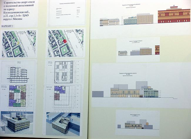 ������ �����-����� � ��������� ������������ �� ��������������� ���., 22, ���. 1,1� 