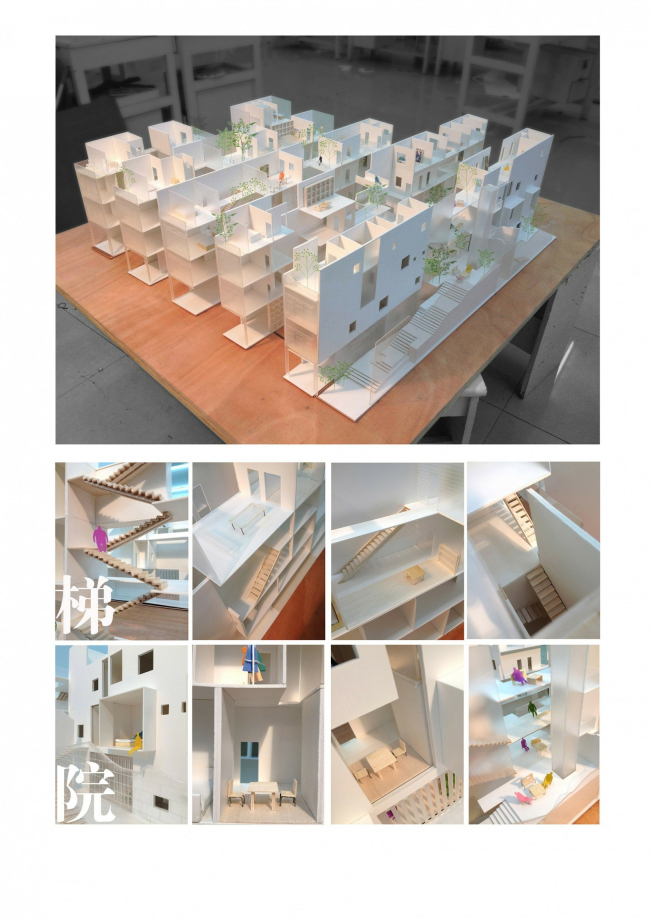 ������ �������� ����� ��� (Long Collective House). ����� � ������ ���, ����� �� (�����). ����������: archiprix.org 
